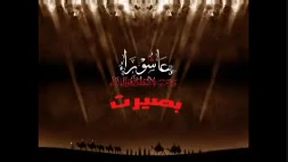 حضرت زینب(سلام الله علیها) از زبان امام خامنه ای