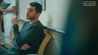 شجاع و زیبا : قسمت سوم با زیرنویس فارسی / Cesur ve Guzel E03