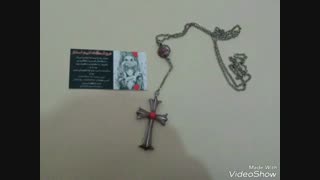 صلیبه یویییییییی❤. ❤