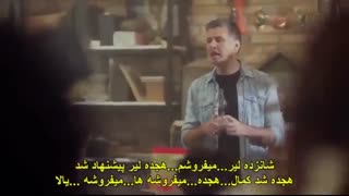 سریال کارا سودا فصل دوم قسمت 45_kara sevda