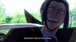 قسمت 9 فصل دوم انیمه Bungou Stray Dogs سایت دی ال انی