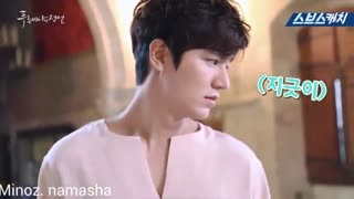 ❤اوپا لی مین هو ❤ پشت صحنه و فیلمبرداری سریال افسانه دریای آبی The Legend of the Blue Sea(کیفیتHD )