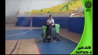 نظافت سالن ورزشی-ورزشگاه-زمین شوی-کف شوی-اسکرابر