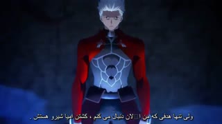 Fate.stay.night.unlimited.blade.works.tv.2nd.season قسمت 17 فارسی