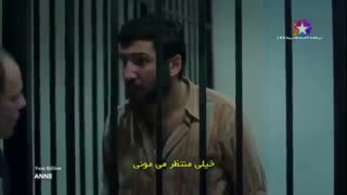 سریال ترکی مادر(ANNE) قسمت پنجم _SerialDoni3