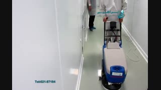 اسکرابر دستی / شستشوی محیط های حساس به آلودگی