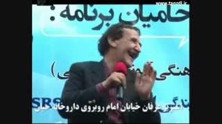 عشق های امروزی