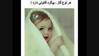 پیدا کردن هویت ما جایزه داره