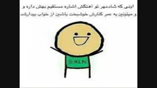 خدای جذابیت اومد