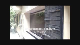 آبنمای خانگی مدرن - آبنمای شیشه ای  مدرن - آبنما دکوراسیون داخلی