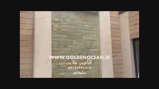 آبنمای مدرن لابی آبنمای شیشه ای لابی و ابنمای خانگی