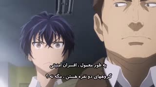 انیمه گلوله سیاه black bullet قسمت اول ((با زیرنویس فارسی))