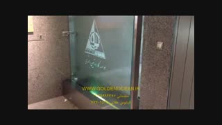 آبنمای تبلیغاتی آبنمای دکوراسیون داخلی- آبنمای دیواری و آبنمای خانگی - آبنمای شیشه ای