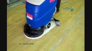 اسکرابر / نظافت سطوح در سالن های ورزشی