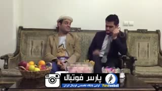 وقتی سرهنگ علیفر خواستگاری می رود !