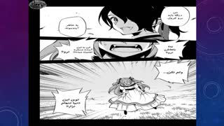 دوتا چیز جالب در چپتر49 مانگای پایان جهان^^