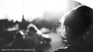 سلام حلال کنید منم میرم از نماشاBay