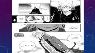 PANDORA HEARTS MANGA 57=>15-30