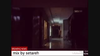 دستتو محکم گرفتم تو خیابونی که نیس