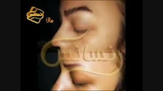 کاشت ابرو طبیعی با روش SUT مرکز کاشت ابرو و مژه