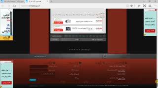 وبلاگ نویسی حرفه ای - پیوند ها و لینک ها