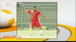 از ۹۰ تا ۹۰ (نود ۸ آذر)