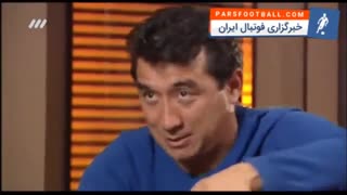 اظهارات عجیب خداداد عزیزی در خصوص جادوگری در فوتبال ایران