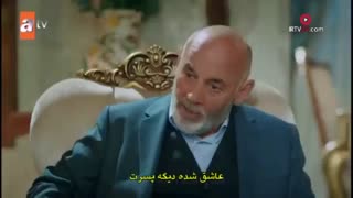 سریال ترکی عشق و ماوی قسمت اول با زیر نویس فارسی