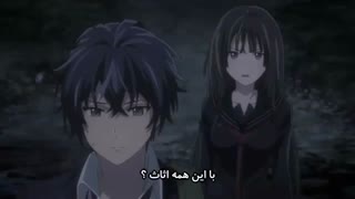 انیمه گلوله سیاه black bullet قسمت یازدهم ((با زیرنویس فارسی))