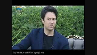 چرا شاهرخ استخری  مخالف انتشار عکس همسرش هست (کاملا توضیح داده چرا )