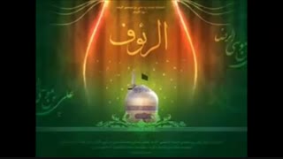 شهادت امام رضا(ع)بر شیعیان آن حضرت تسلیت باد(حاج میثم مطیعی)