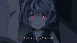 انیمه گلوله سیاه black bullet قسمت دوازدهم ((با زیرنویس فارسی))