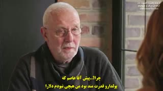 قسمت 82 سریال از هم پاشیده / گوزل با زیرنویس فارسی / Paramparca E82