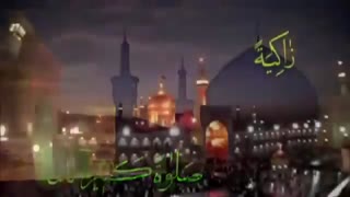 صلوات خاصه امام رضا (ع)...