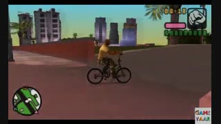 آموزش رفتن به شهر دو GTA VCS در ابتدای بازی