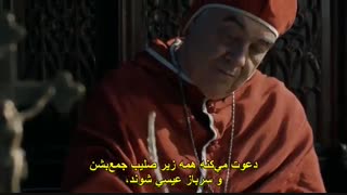 سریال ترکی کوسم سلطان Kösem << ماه پیکر >> فصل2قسمت 2