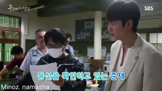 ❤اوپا لی مین هو ❤ 2016.11.30 خیلی خیلی داغ داغ همین امروزمنتشرشده پشت صحنه فیلمبرداری قسمت3سریال افسانه دریای آبی(HD)توضیحات مهم