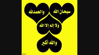 توضیحات مهم