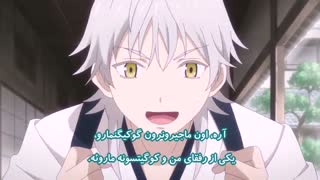انیمه touken ranbu hanamaru قسمت نهم ((با زیرنویس فارسی))