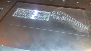 حکاکی لیزری عمیق آلومینیوم