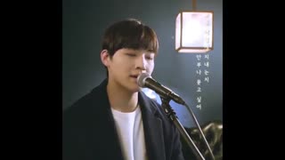 Baek A Yeon "Just Because" (Feat. JB of GOT7)