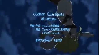 opening دوم انیمه آکامه گا کیل