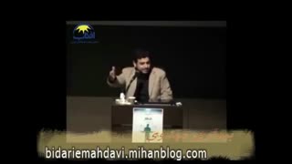 خاطره خنده دار از استاد رائفی پور