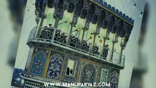 بهشت دنیا حرم امام مهربانی ها