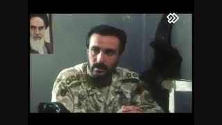 فیلم سینمایی حماسه 2519