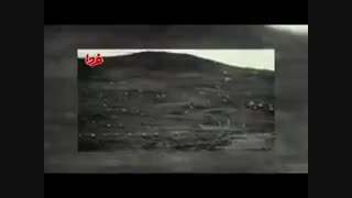 مناطق ممنوعه جهان