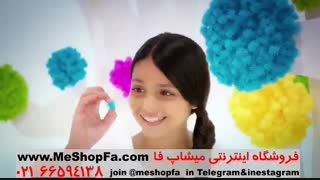 اسباب بازی بان چمز