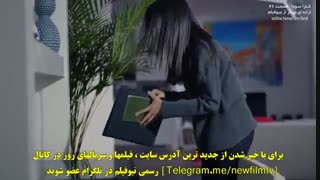 سریال ترکی کارا سودا ( عشق بی پایان )( Kara Sevda ) قسمت 46 ( زیرنویس چسبیده فارسی)