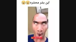 فردی دهه نودی در حال خندوندن بچش-________-