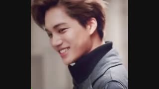 exo kai
